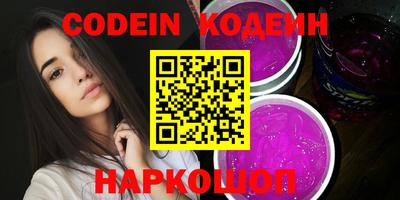 кокс Кунгур