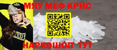 индика Кулебаки