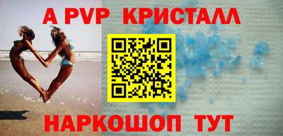 кокс Кунгур