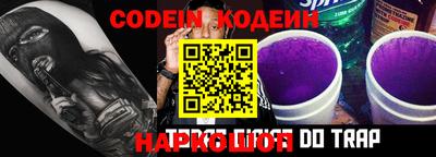 PSILOCYBIN Кумертау