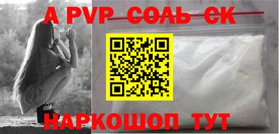 индика Кулебаки