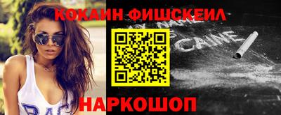 PSILOCYBIN Кумертау