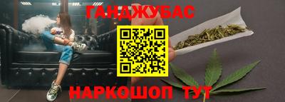 PSILOCYBIN Кумертау