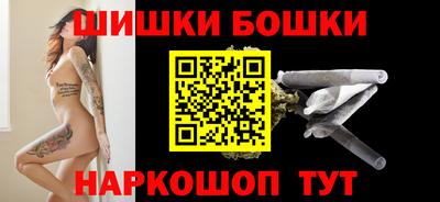 индика Кулебаки