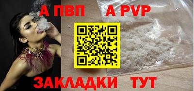 кокс Кунгур