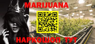 PSILOCYBIN Кумертау