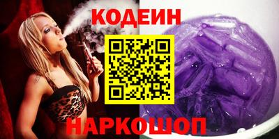 альфа пвп Ликино-Дулёво