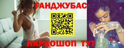 индика Кулебаки