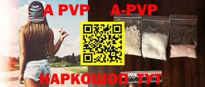 индика Кулебаки