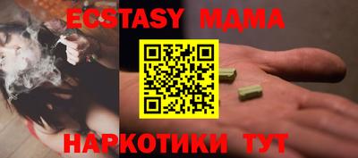 индика Кулебаки