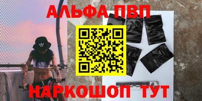 индика Кулебаки