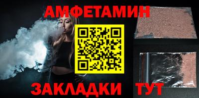 кокс Кунгур