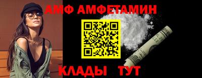 герыч Лесосибирск