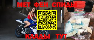 герыч Лесосибирск
