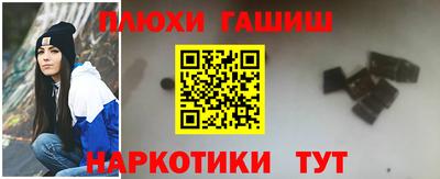 кокс Кунгур