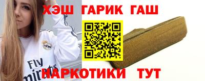 PSILOCYBIN Кумертау