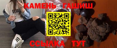 альфа пвп Ликино-Дулёво