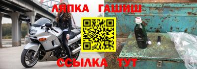 кокс Кунгур