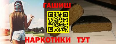 альфа пвп Ликино-Дулёво