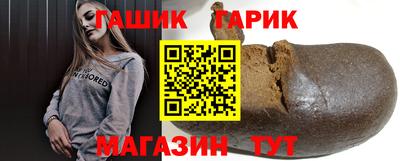 индика Кулебаки