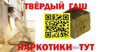 PSILOCYBIN Кумертау