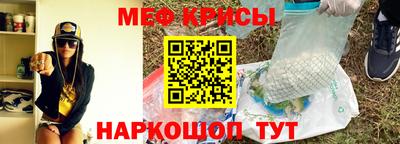 индика Кулебаки